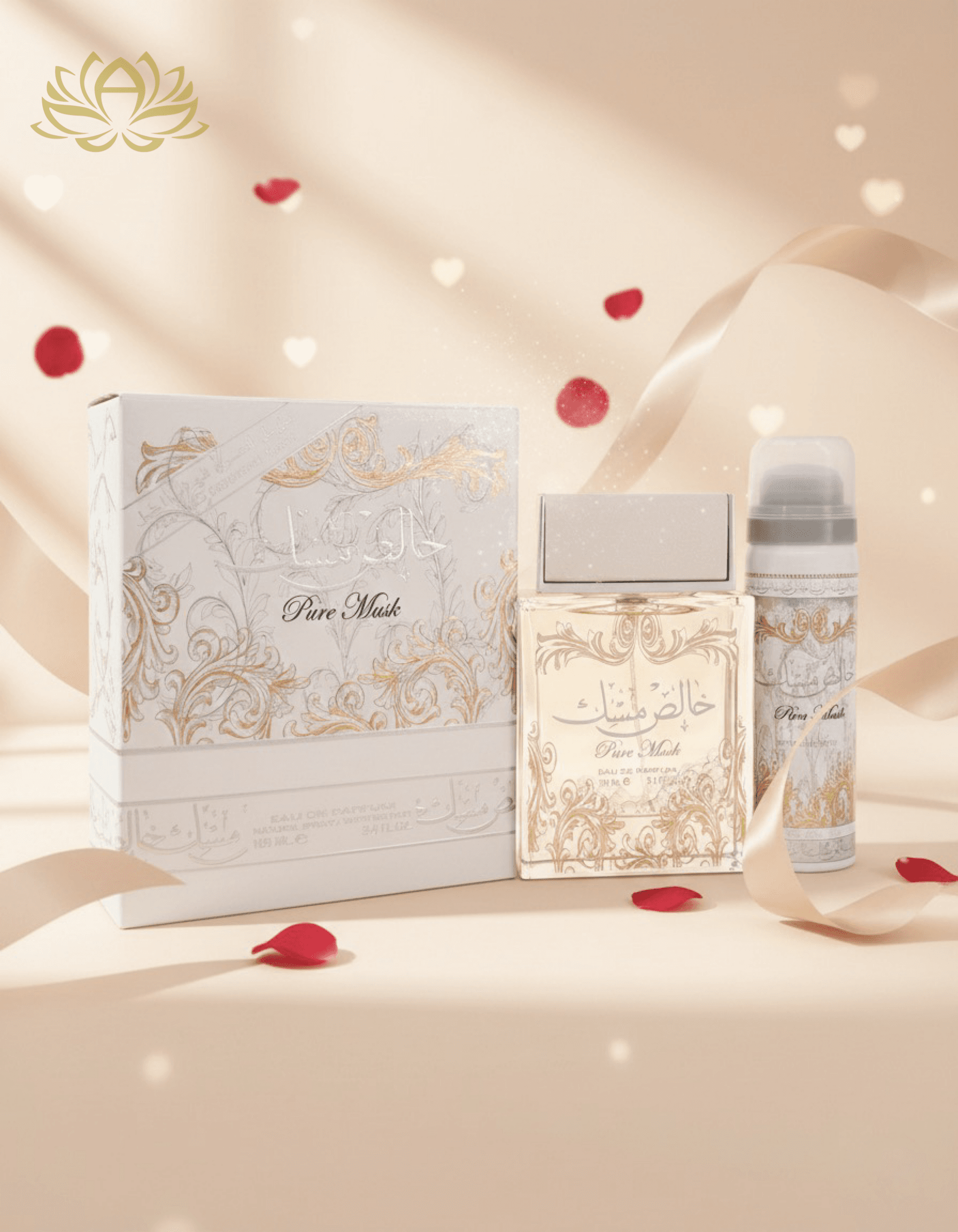 Pure Musk (Khalis Musk) by Lattafa Perfumes, fragrance detail 2