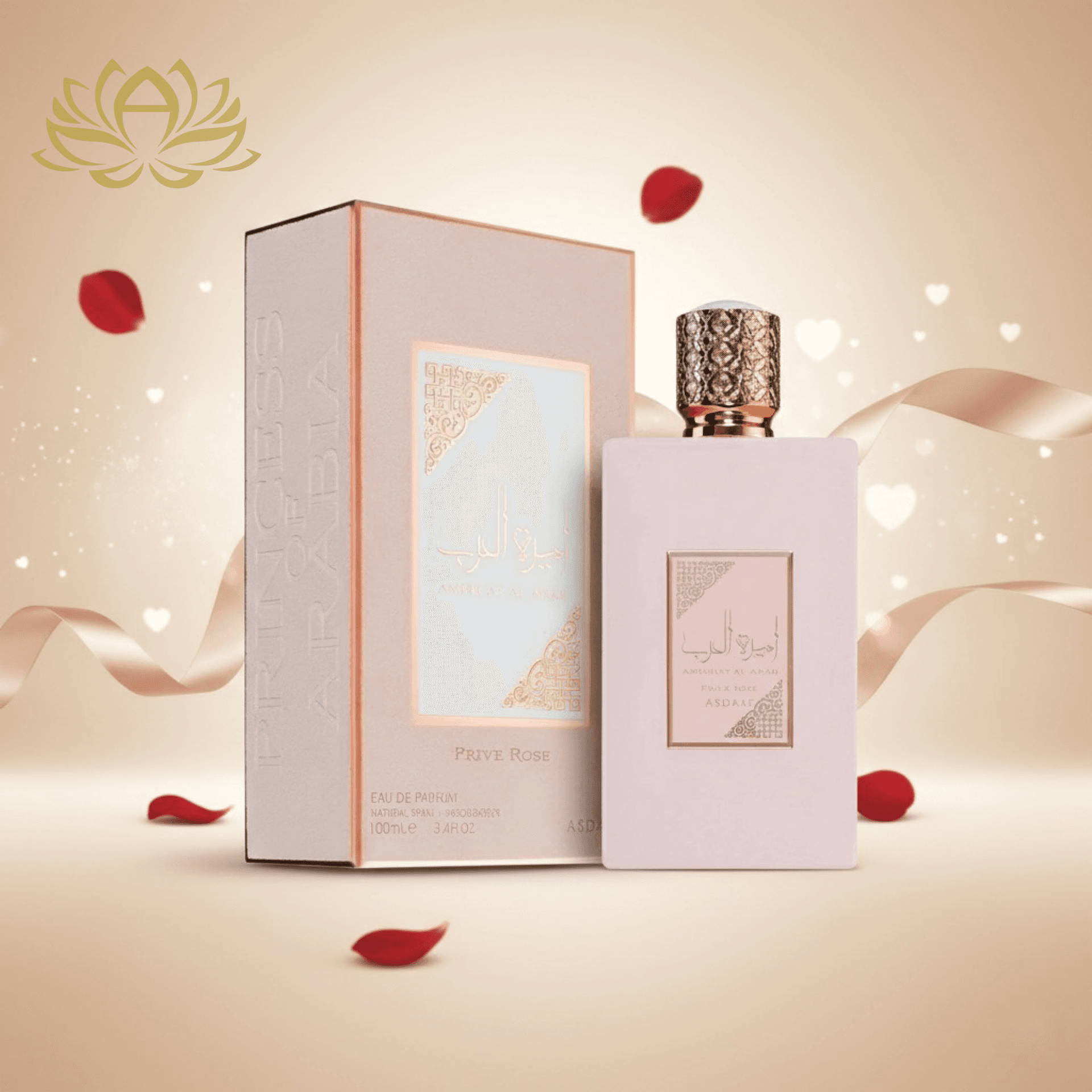 Ameerat Al Arab Prive Rose by Asdaaf (Lattafa Perfumes), fragrance detail 2