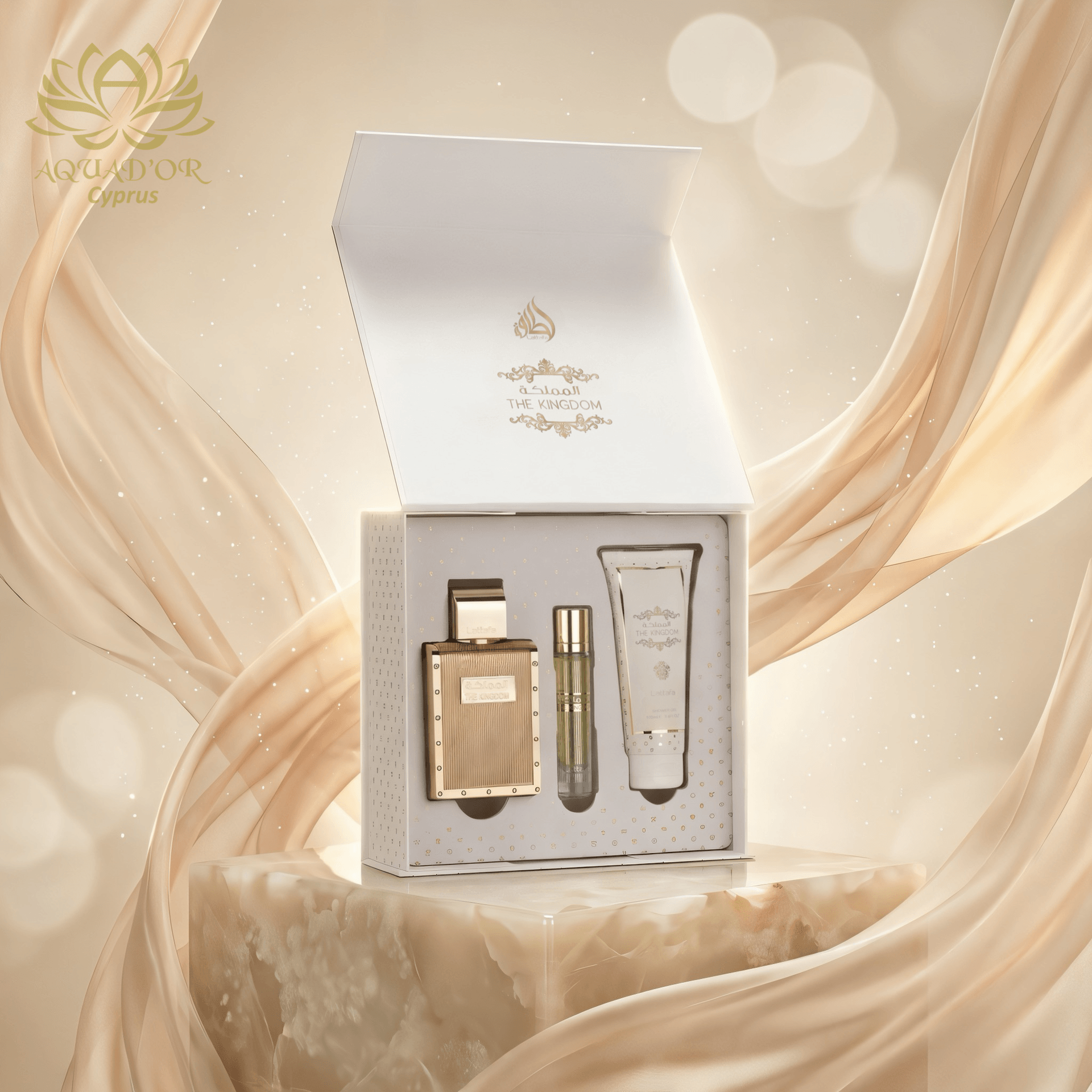 The Kingdom (Gift Set)