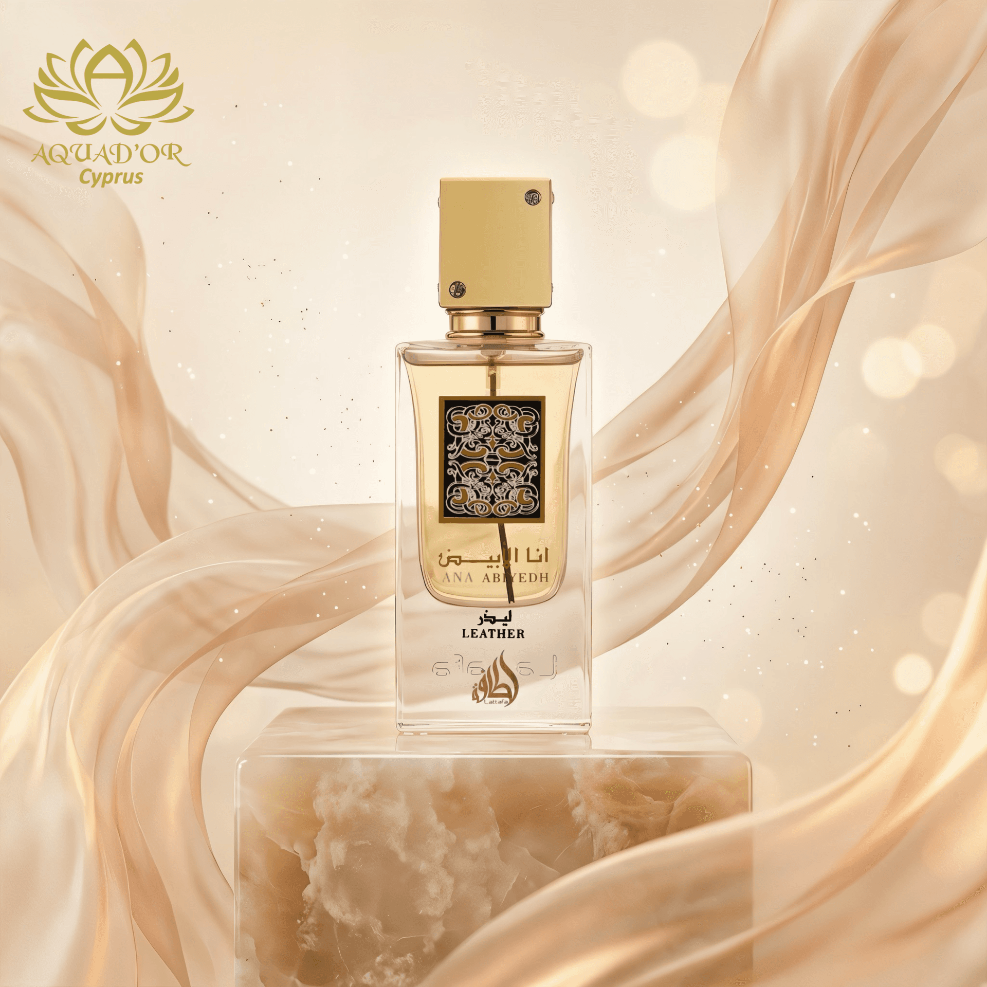 Ana Abiyedh Leather