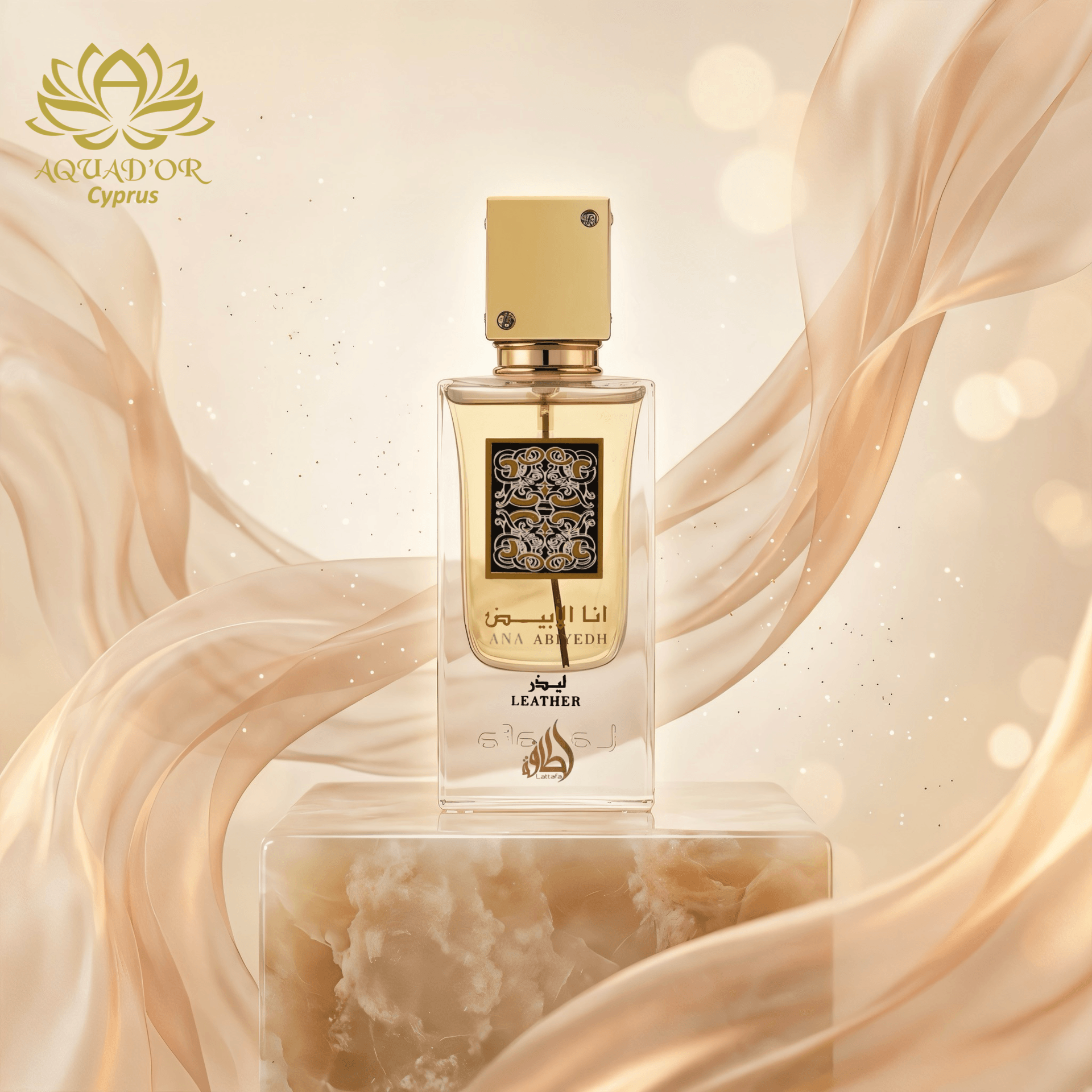 Ana Abiyedh Leather