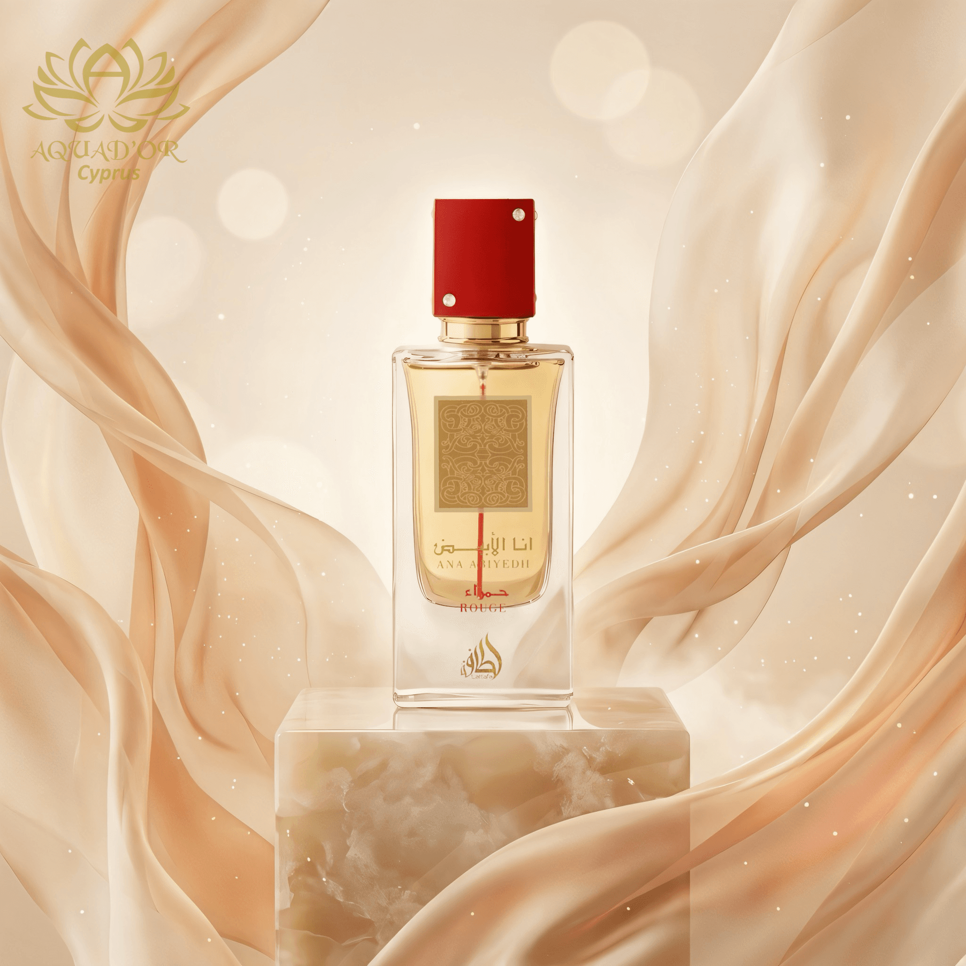 Ana Abiyedh Rouge