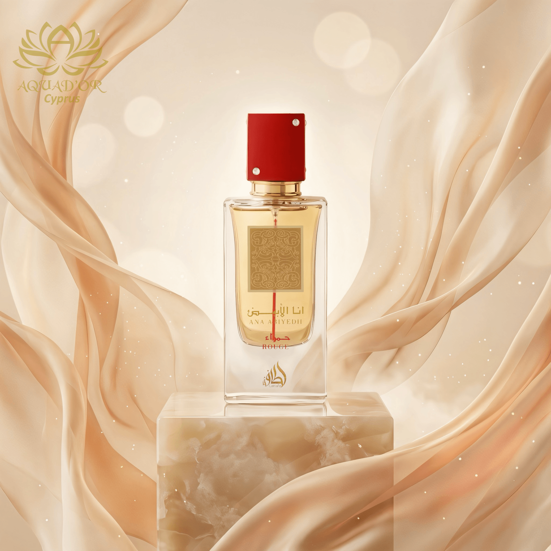 Ana Abiyedh Rouge