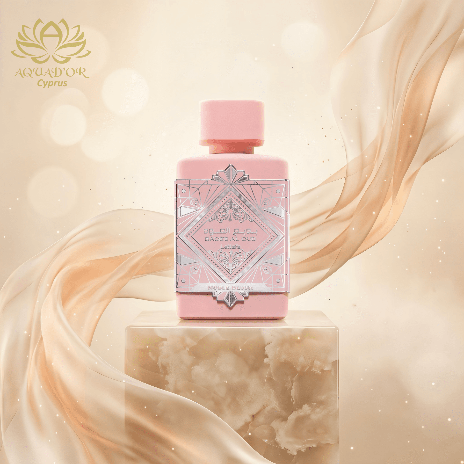 Bade'e Al Oud Noble Blush