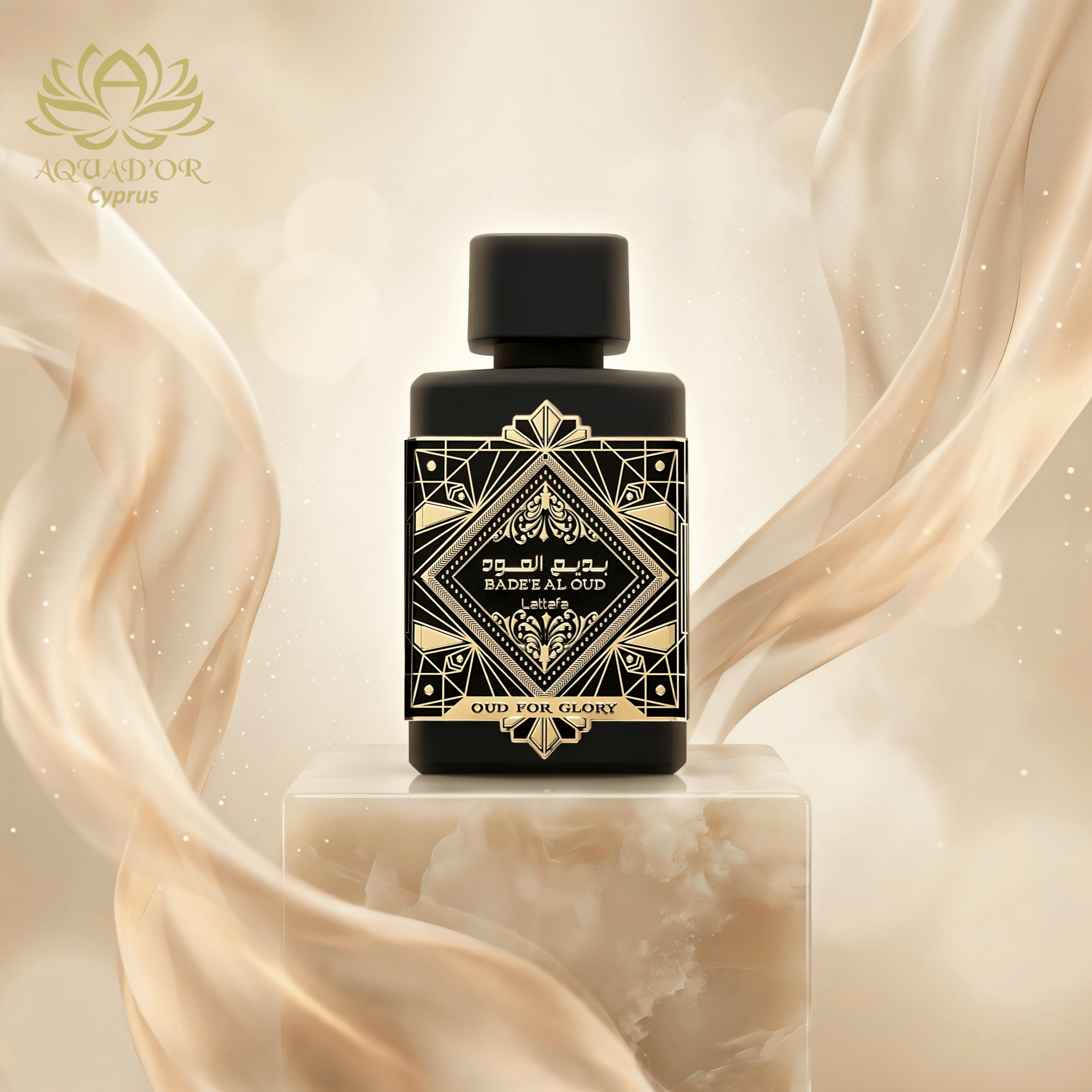Bade’e Al Oud Oud for Glory