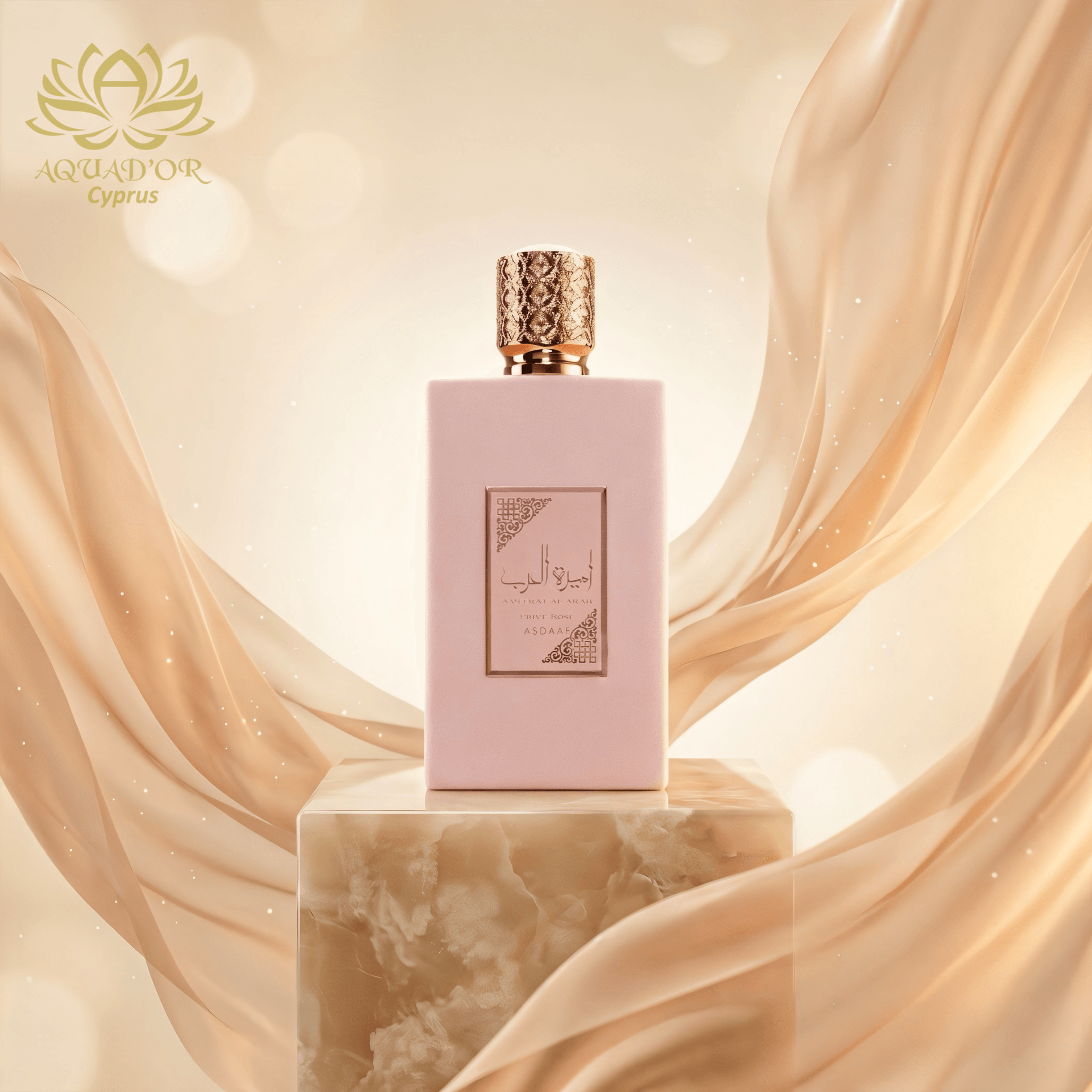 Ameerat Al Arab Prive Rose