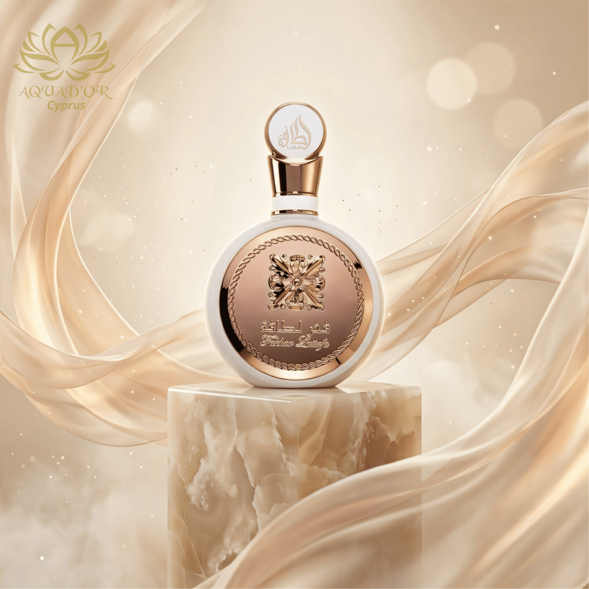 Fakhar Rose Gold