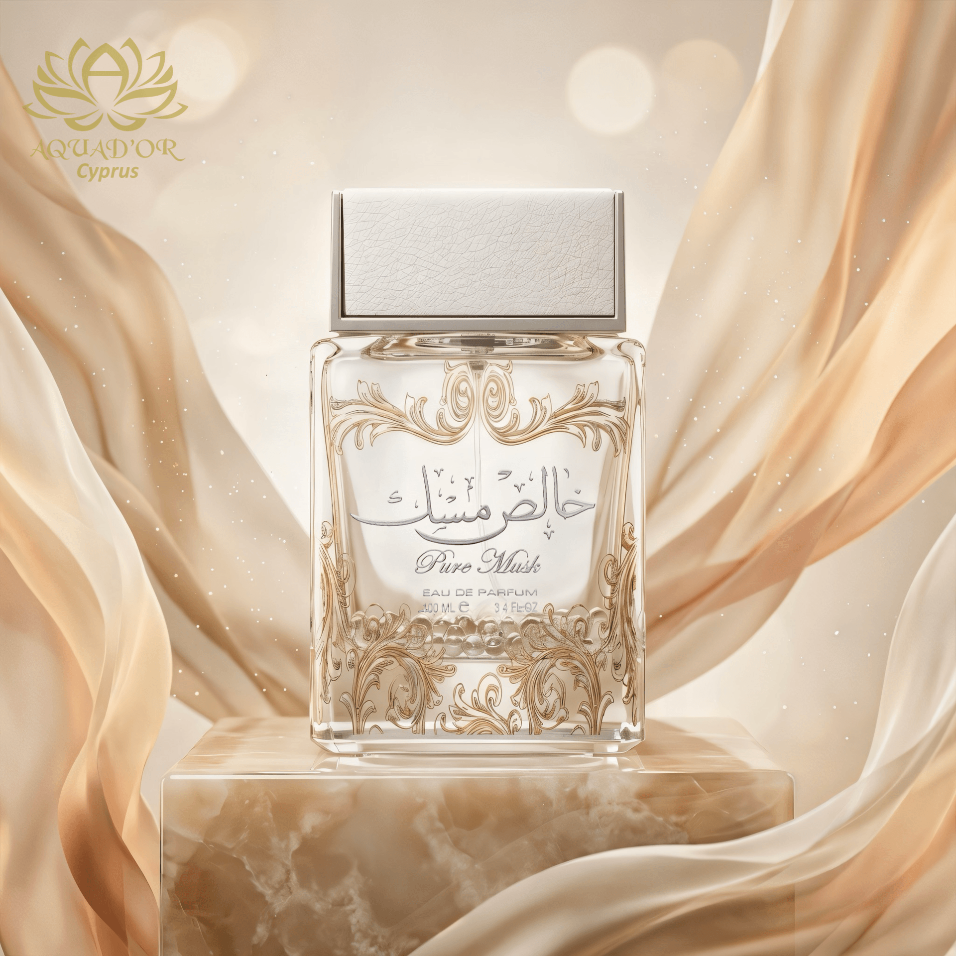 Pure Musk (Khalis Musk)