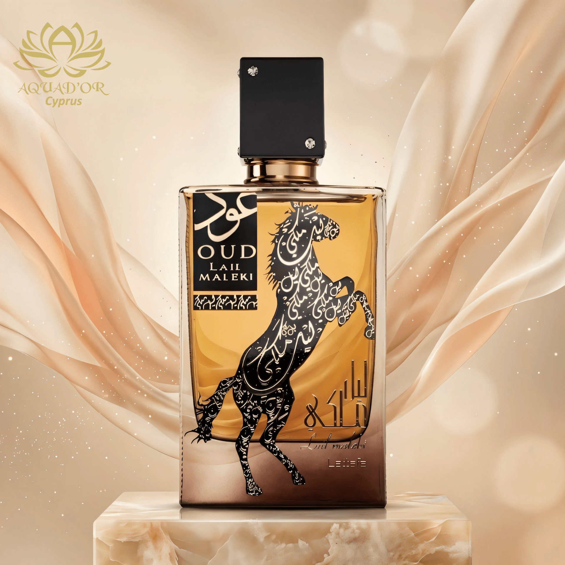 Oud Lail Maleki