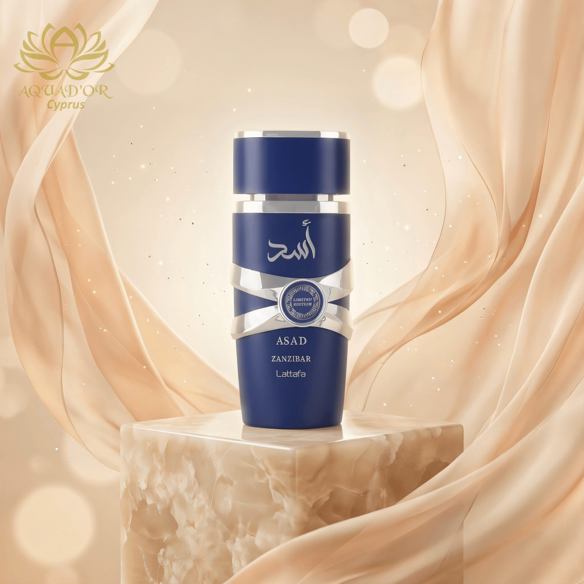 Asad Zanzibar Limited Edition