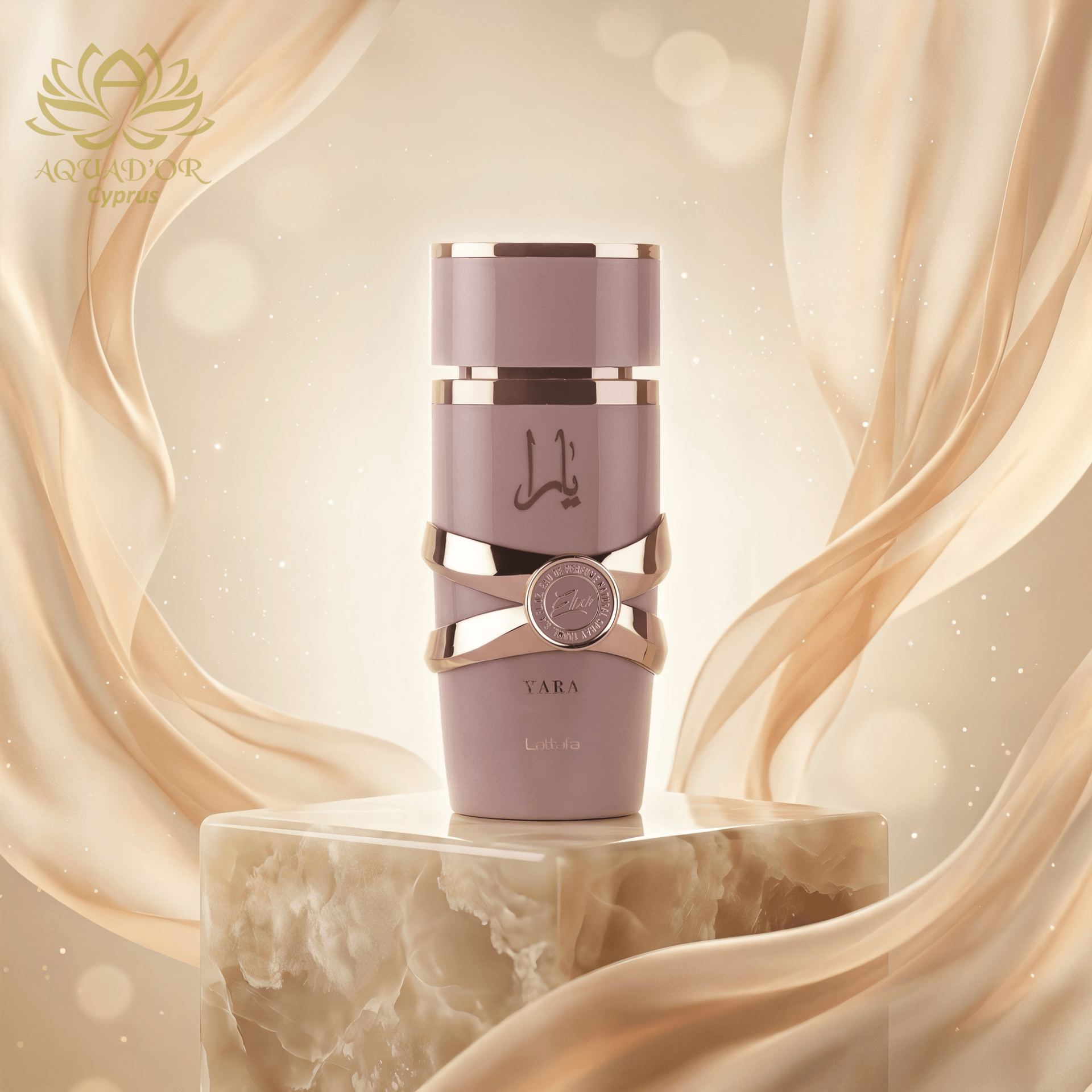 Yara Elixir