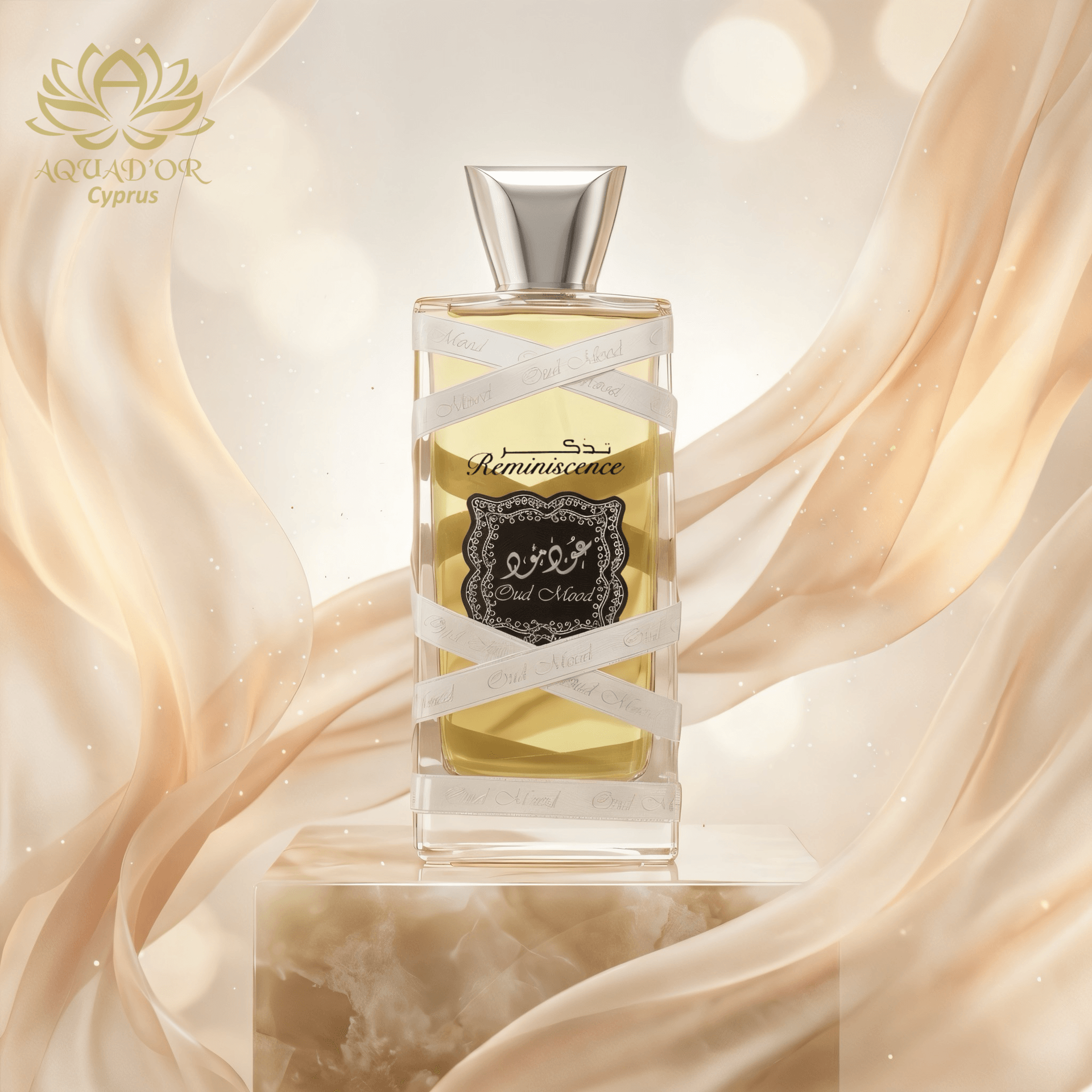Oud Mood Reminiscence