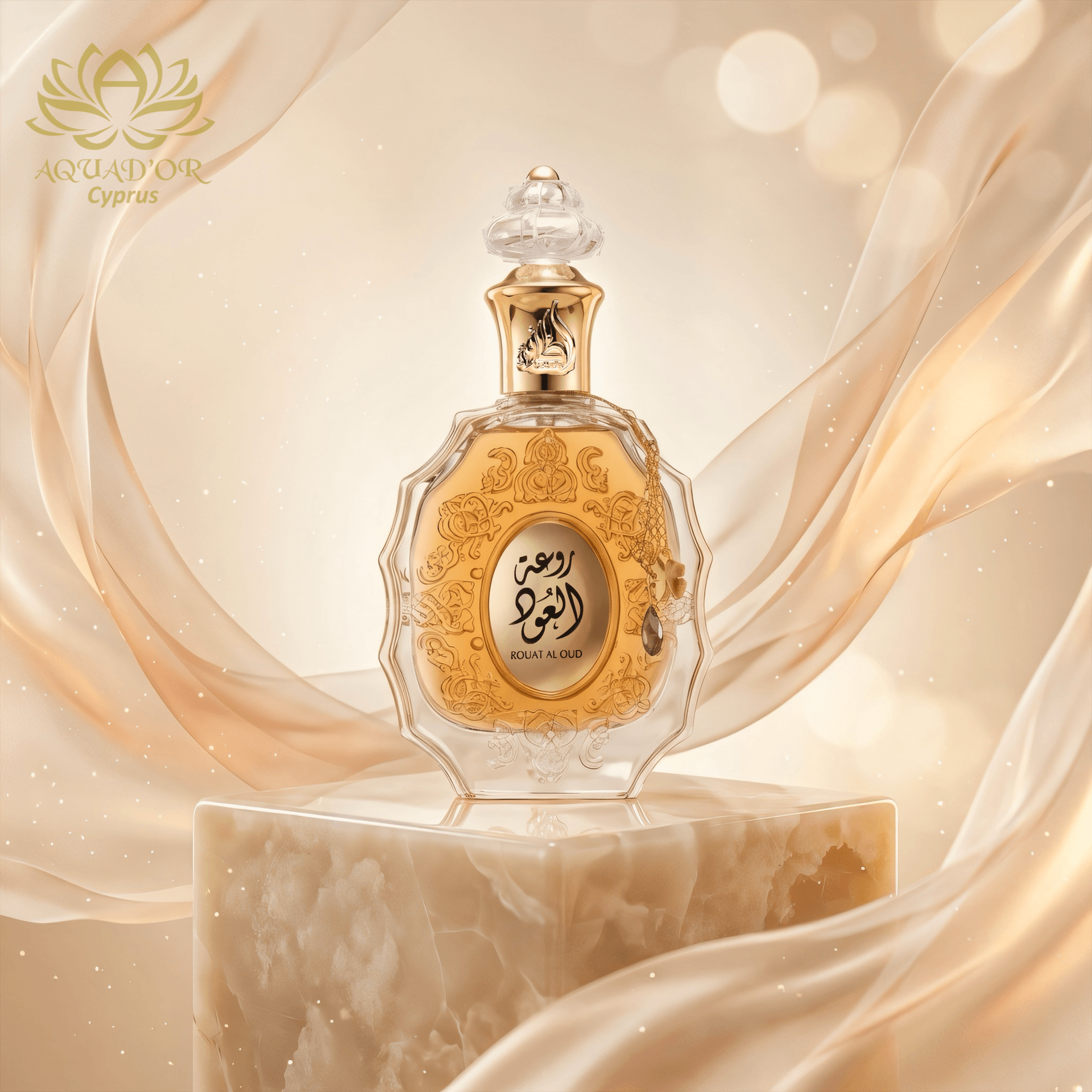 Rouat Al Oud