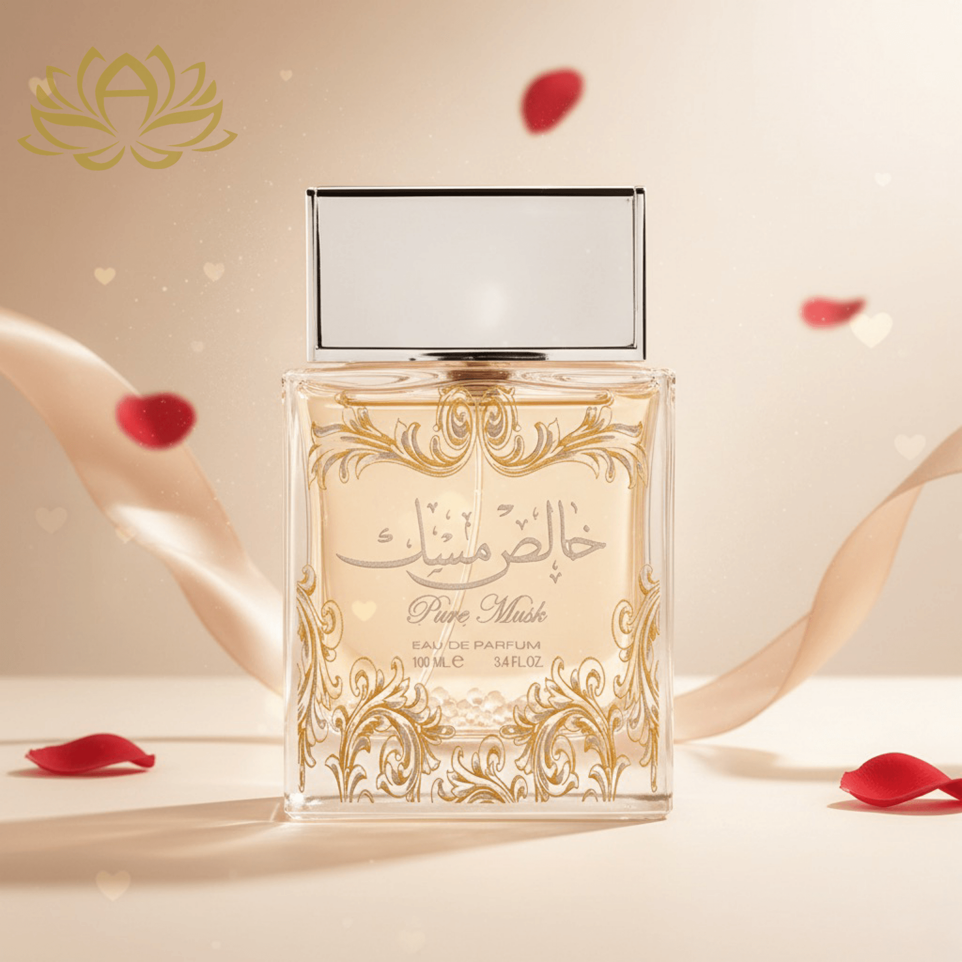 Pure Musk (Khalis Musk) by Lattafa Perfumes - Image 1