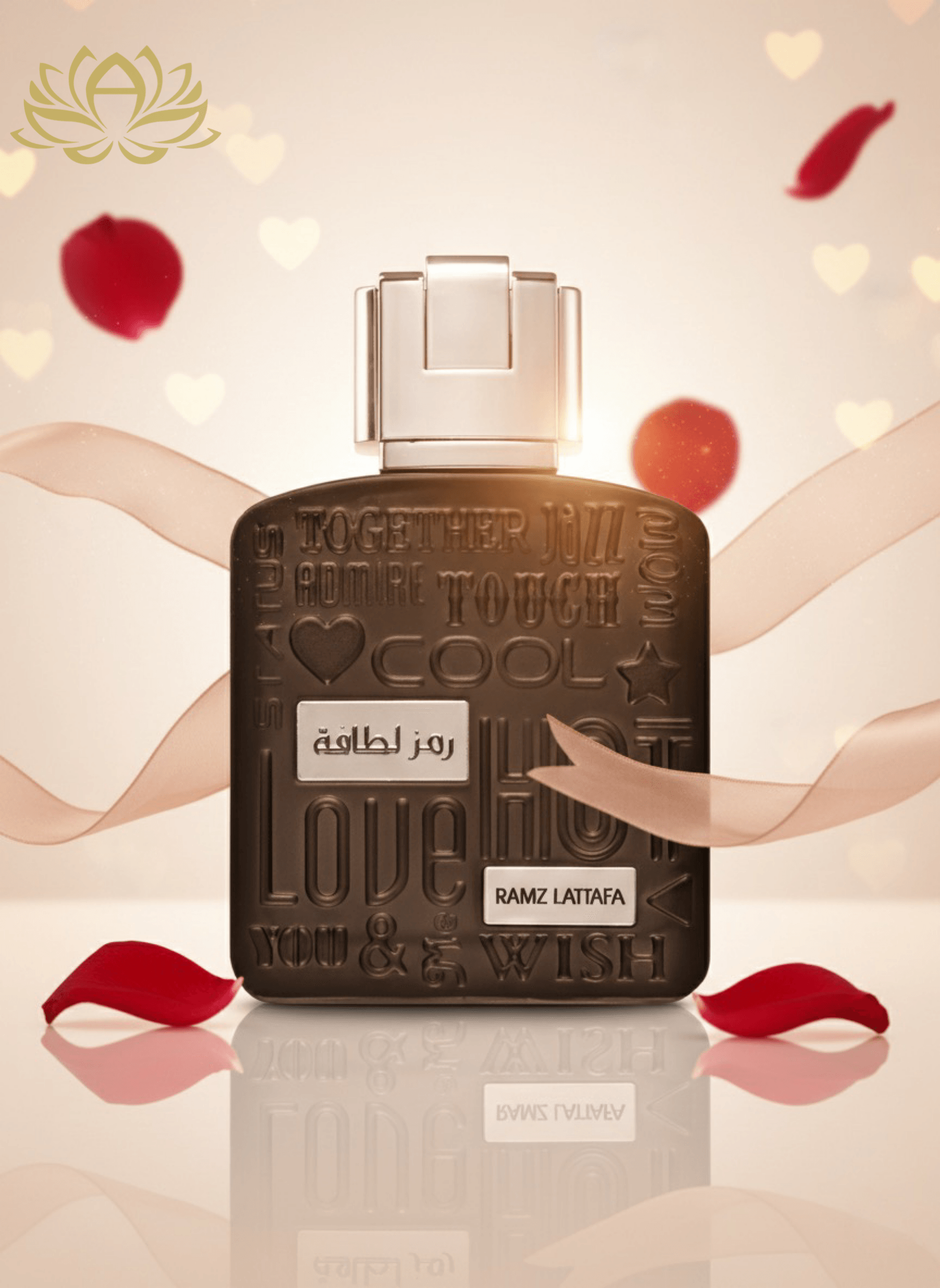 Ramz Silver by Lattafa Perfumes - Image 1