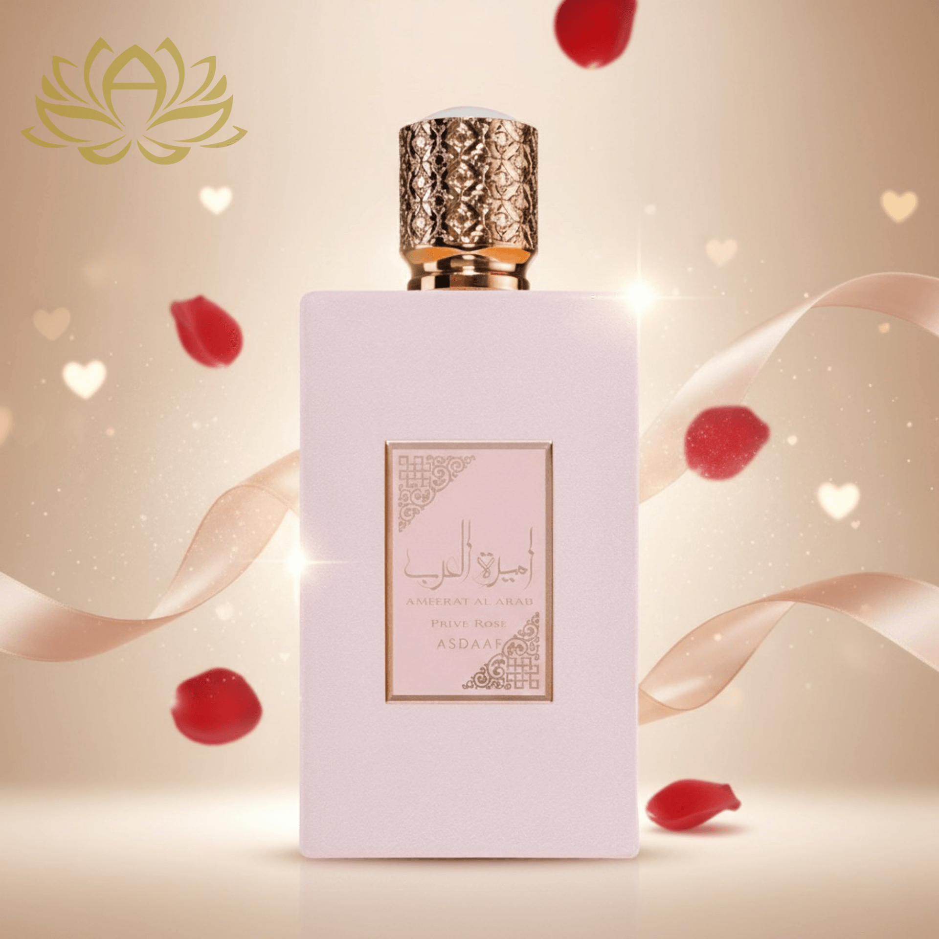 Ameerat Al Arab Prive Rose by Asdaaf (Lattafa Perfumes) - Image 1