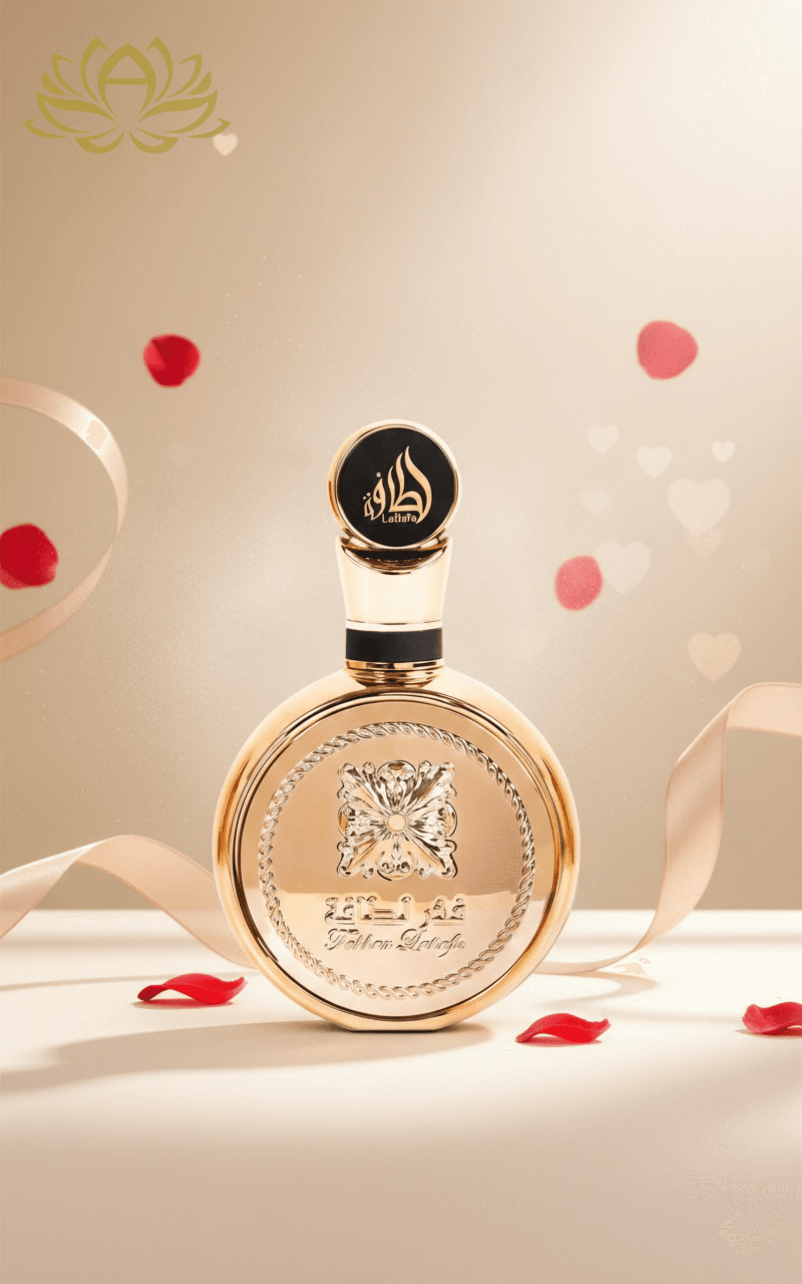 Fakhar Extrait by Lattafa Perfumes - Image 1